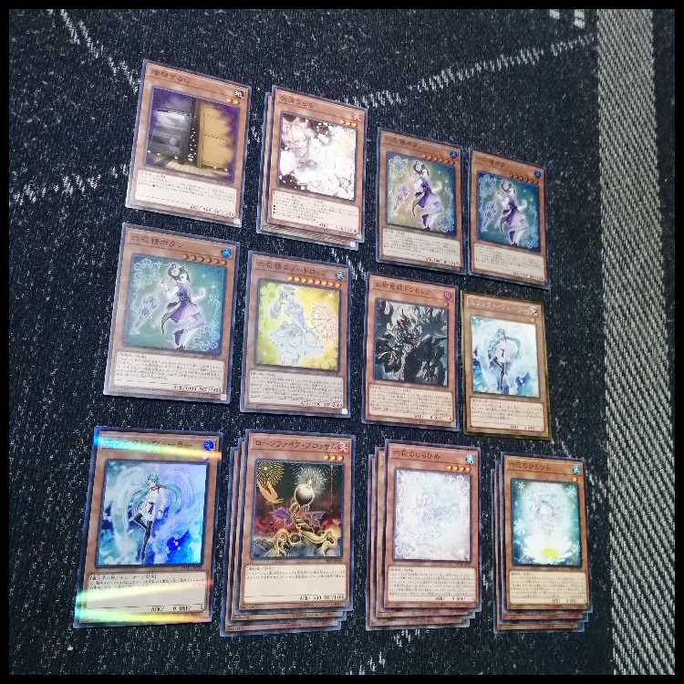 Yu-Gi-Oh! Deck: Rikka Button Snowdrop [05538] 1枚