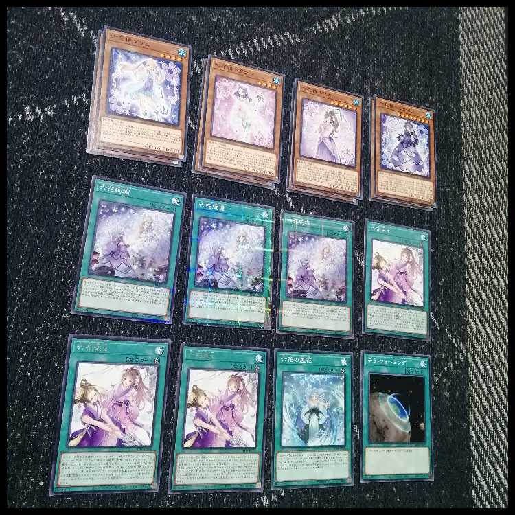 Yu-Gi-Oh! Deck: Rikka Button Snowdrop [05538] 1枚