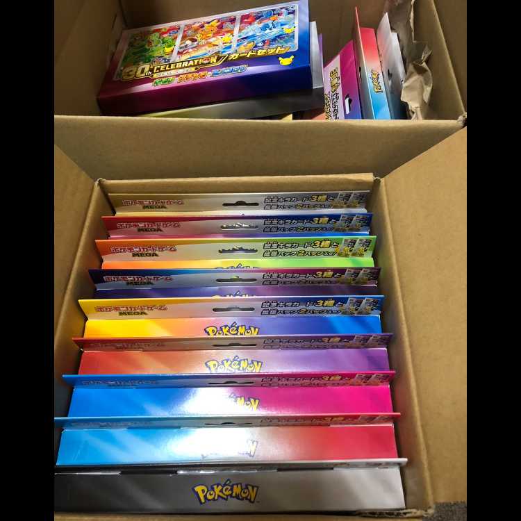 Bulk Sale: Pokémon Card MEGA 30th CELEBRATION Card Set (9-Variety Set, 2 Boxes) 2BOX