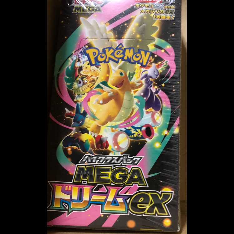High Class Pack MEGA Dream ex, Unopened Box, 1 Box 1BOX