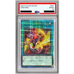 [*Poor Condition / PSA 10 Graded] [New] Lightning Storm (Cyber) [Quarter Century Secret] {QCAC-JP017} 《Spell》 1枚