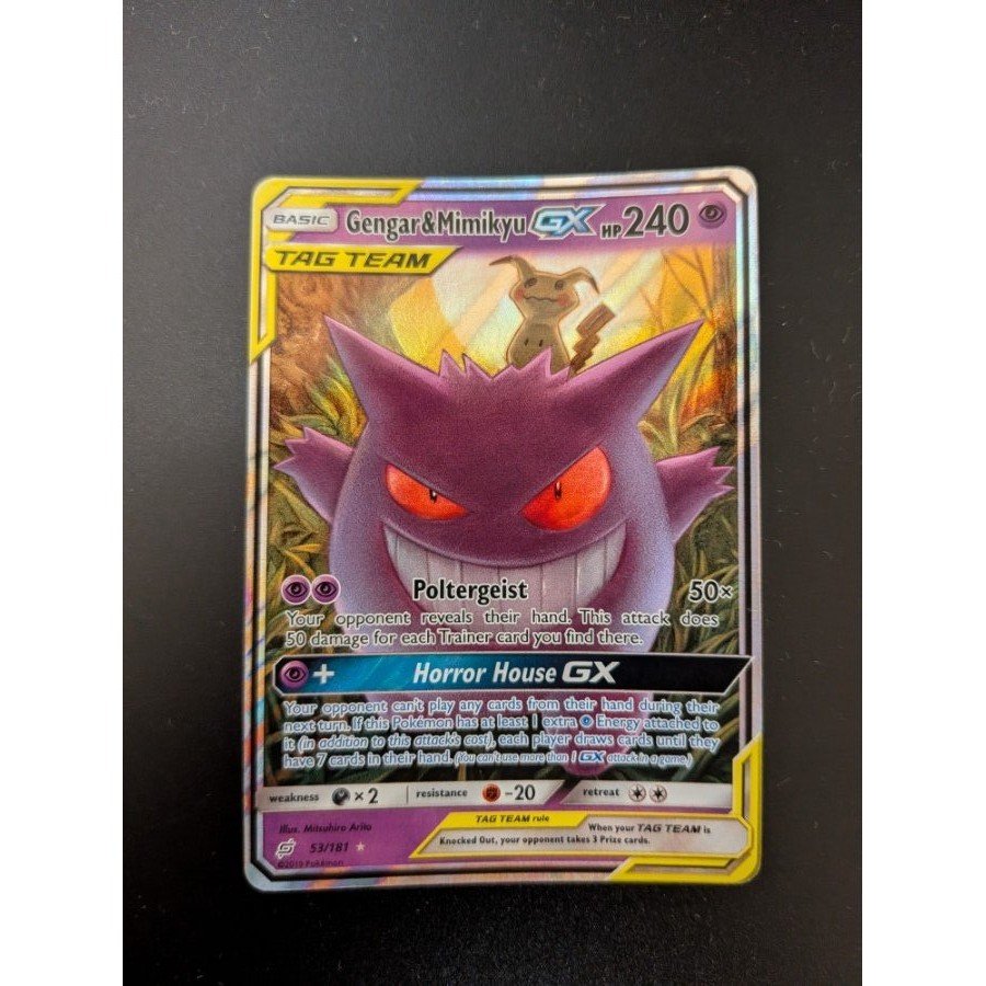 [English Version] Gengar & Mimikyu GX RR Specs Team Up 53/181 (Gengar & Mimikyu GX)
 1枚