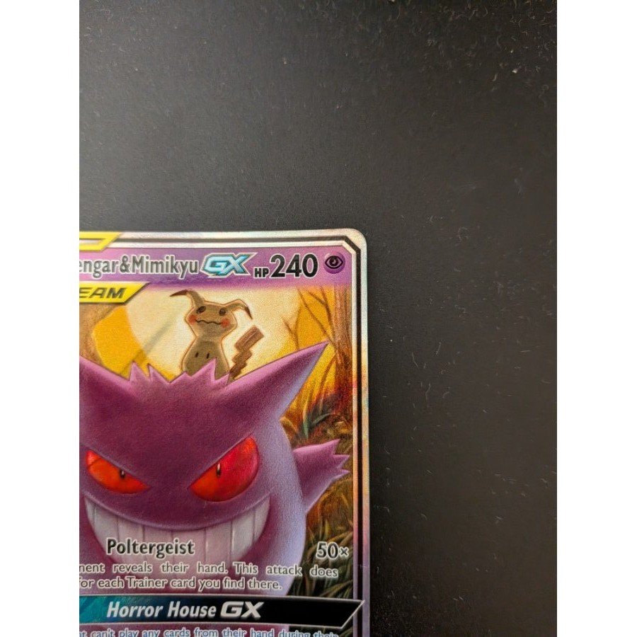 [English Version] Gengar & Mimikyu GX RR Specs Team Up 53/181 (Gengar & Mimikyu GX)
 1枚