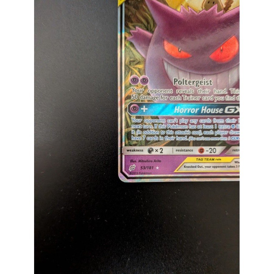 [English Version] Gengar & Mimikyu GX RR Specs Team Up 53/181 (Gengar & Mimikyu GX)
 1枚