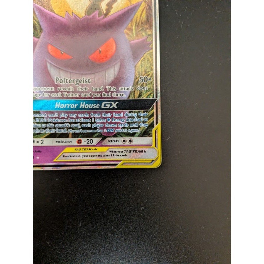 [English Version] Gengar & Mimikyu GX RR Specs Team Up 53/181 (Gengar & Mimikyu GX)
 1枚