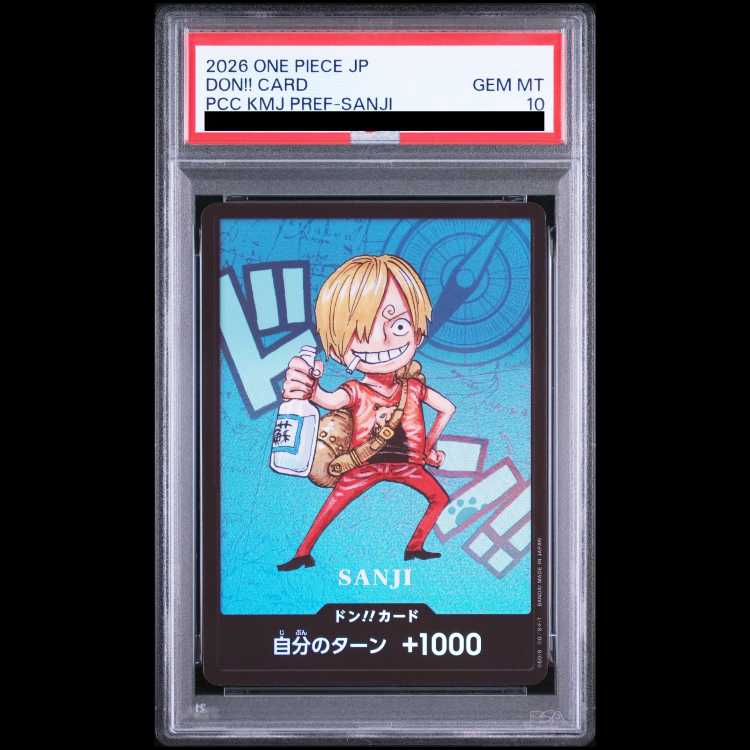 [PSA10] Don!! Card: Kumamoto Prefecture Special / SD Character / Sanji 1枚