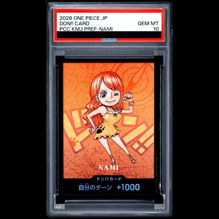 [PSA10] Don!! Card: Kumamoto Prefecture Special / SD Character / Nami 1枚