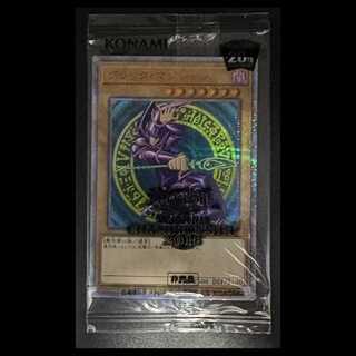 Black Magician, Unopened, 20th, 2018-JPP02 1枚