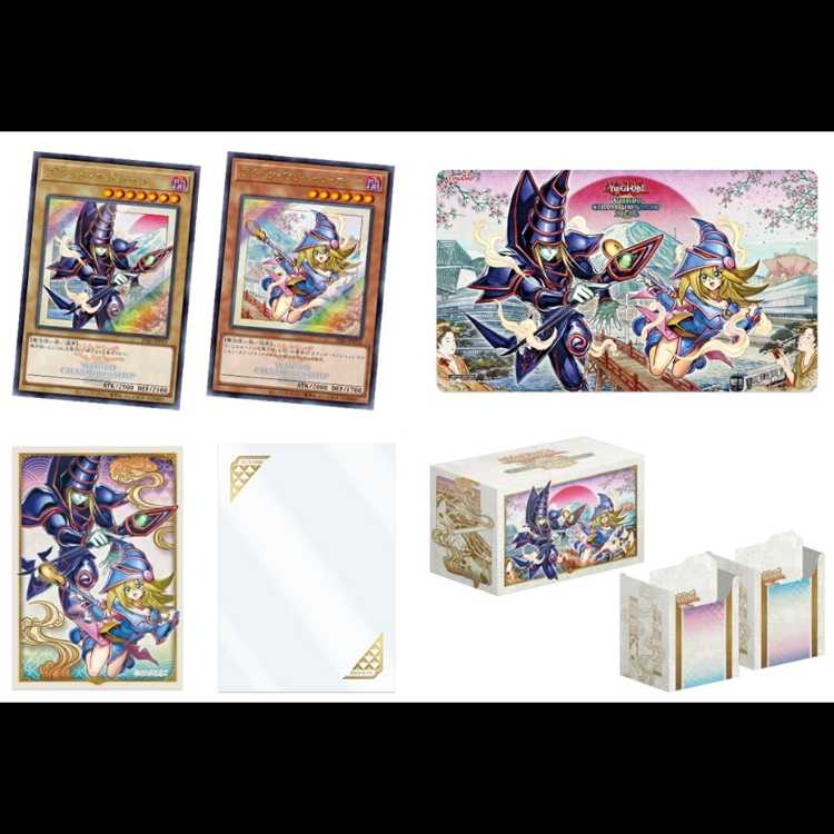 Duel Set WCS2026, Unopened  2026 1枚