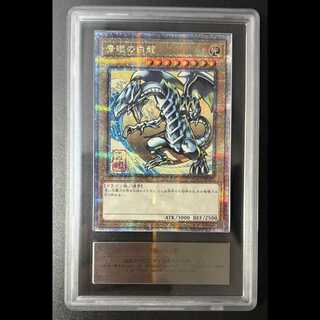 [ARS10+] Blue-Eyes White Dragon Ukiyo-e Style/Stamp Set 25th NYC1-JP001 1枚