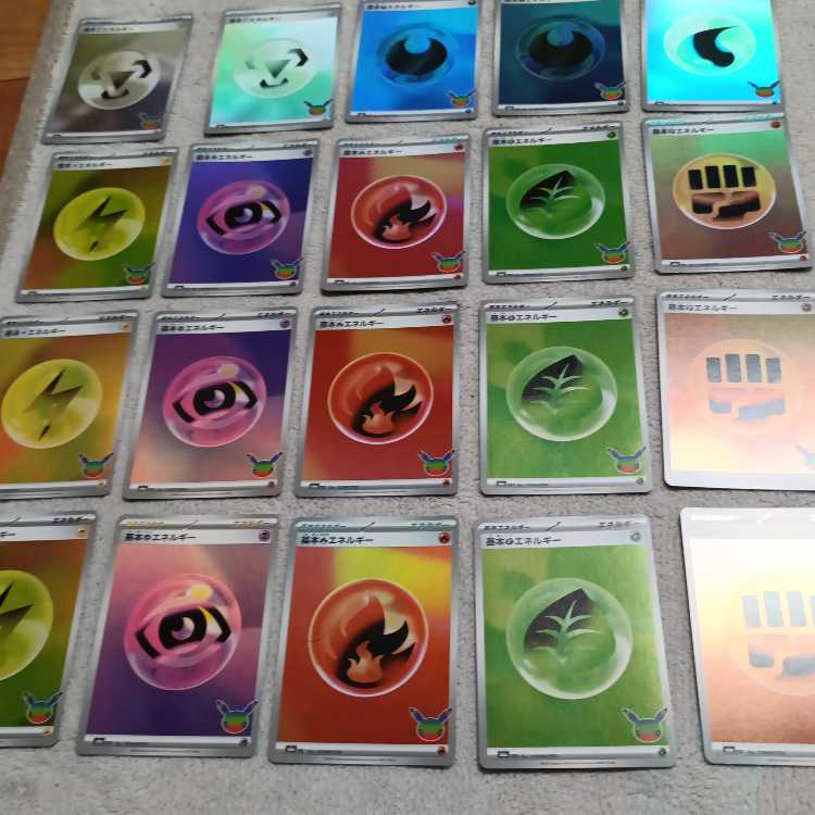 Pokémon 30th CELEBRATION Card Set: 9-Card Set with Bonus Item 1BOX