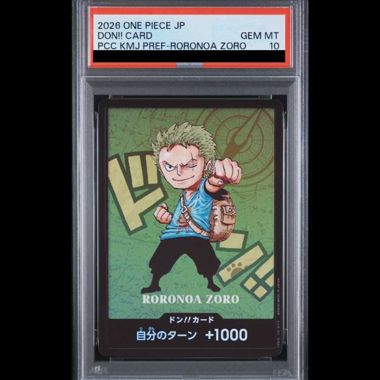 [PSA10] Don!! Card (Kumamoto Prefecture Special / SD Character / Zoro) 1枚