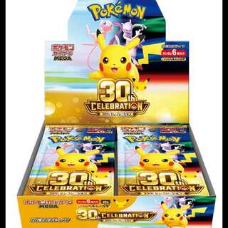 "30th CELEBRATION" Expansion Pack—Unopened Box 1BOX