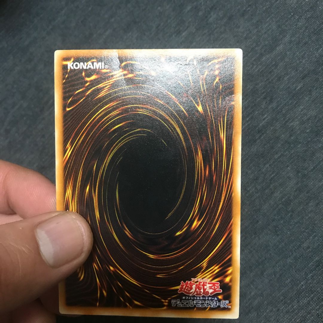 ブラックマジシャン  レリーフ