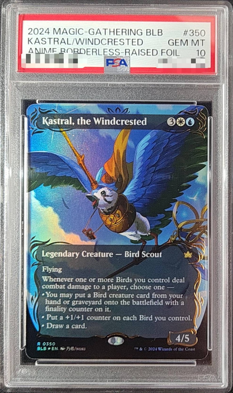[PSA10 Certified] (Raised FOIL) Kastral, the Windcrested (English) [BLB] 1枚