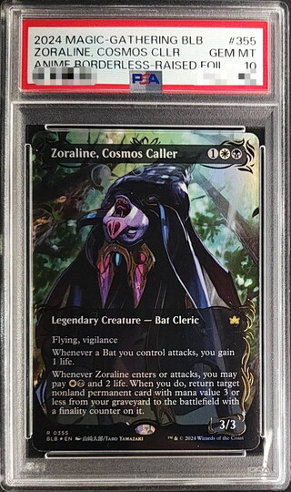 [PSA10 Graded] (Raised FOIL) Zoraline, Cosmos Caller (English) [BLB] 1枚