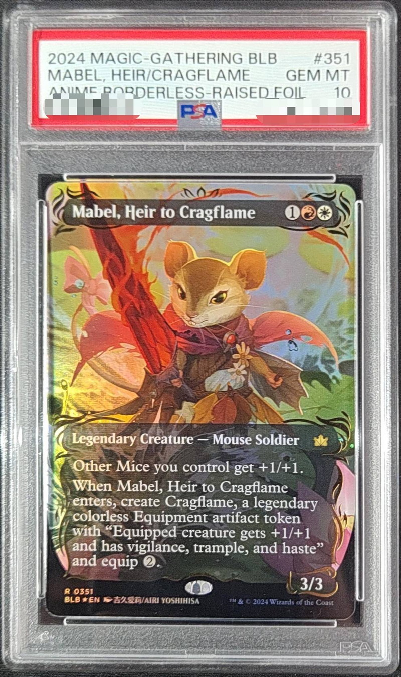 [PSA10 Certified] (Raised FOIL) The Heir to MountainFire, Rosa Blue/Mabel, Heir to Cragflame (English) [BLB] 1枚