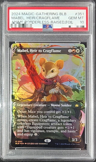 [PSA10 Certified] (Raised FOIL) The Heir to MountainFire, Rosa Blue/Mabel, Heir to Cragflame (English) [BLB] 1枚