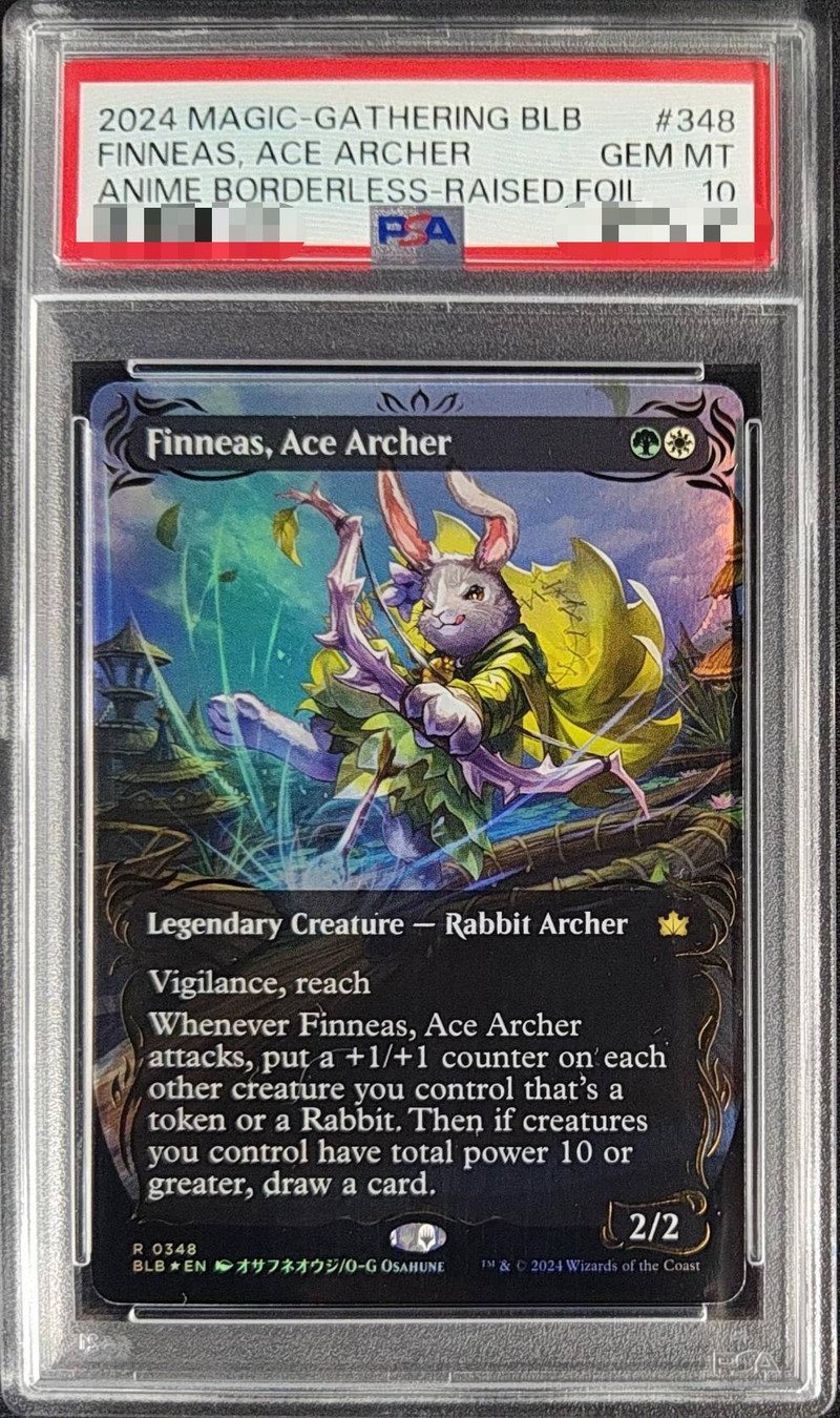 [PSA10 Certified] (Raised FOIL) Finneas, Ace Archer 《English》 [BLB] 1枚