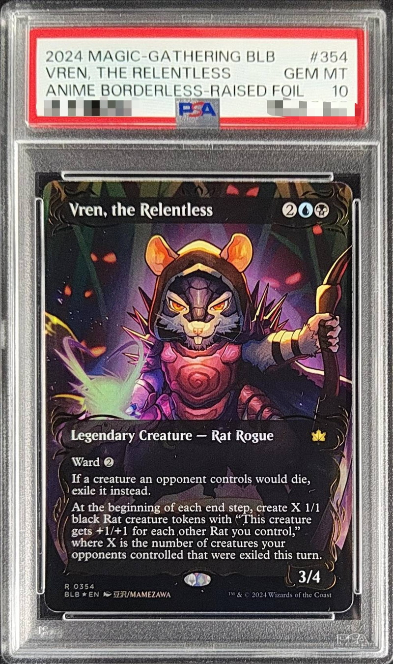 [PSA 10 Certified] (Raised FOIL) Vren, the Relentless (English) [BLB] 1枚