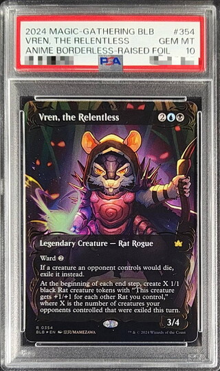 [PSA 10 Certified] (Raised FOIL) Vren, the Relentless (English) [BLB] 1枚
