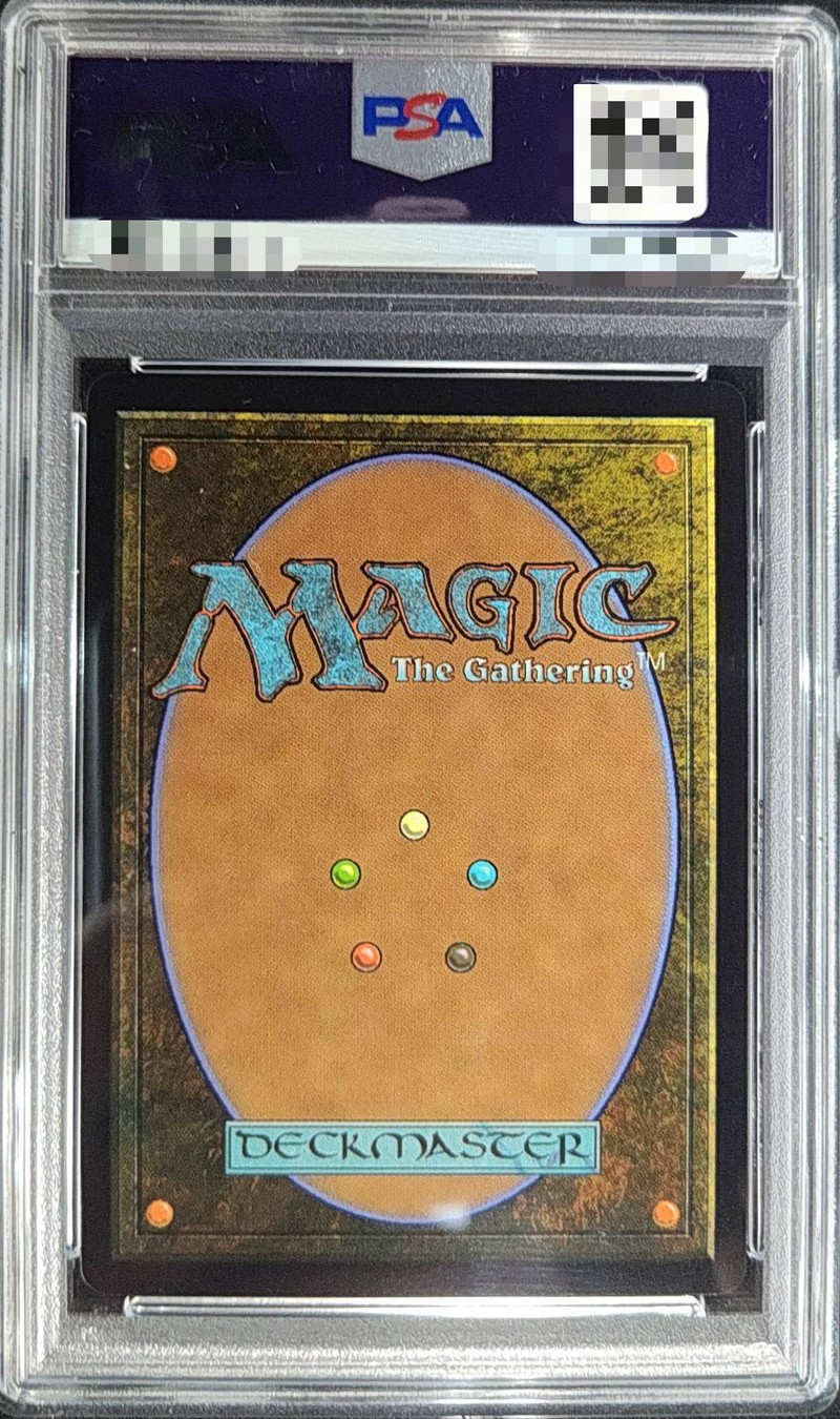 [PSA10 Certified] (Rased FOIL) Seedmiser, Camellia/Camellia, the Seedmiser (English) [BLB] 1枚