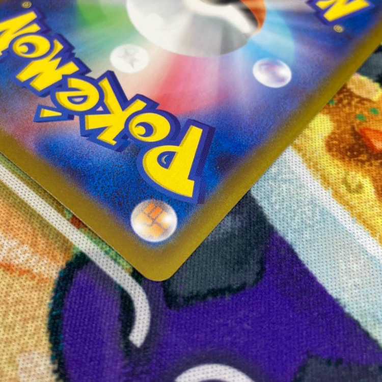 S478 Mega Charizard X ex SR 094/080 1枚