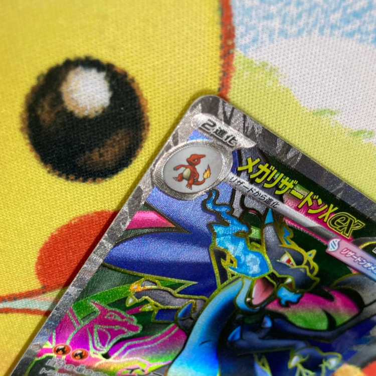 S478 Mega Charizard X ex SR 094/080 1枚
