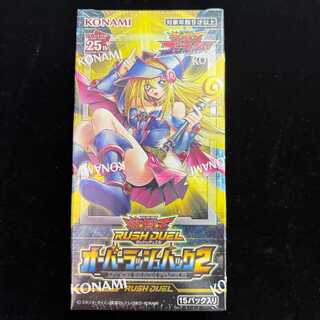 Overrush Pack 2, Unopened Box  1BOX