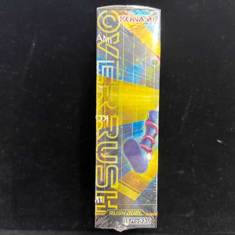 Overrush Pack 2, Unopened Box 1BOX