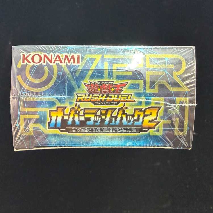 Overrush Pack 2, Unopened Box 1BOX