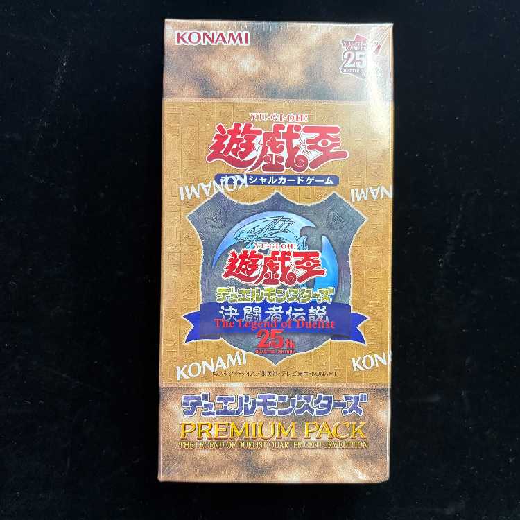 PREMIUM PACK - The Legend of the Fighter: QUARTER CENTURY EDITION - Unopened Box  1BOX