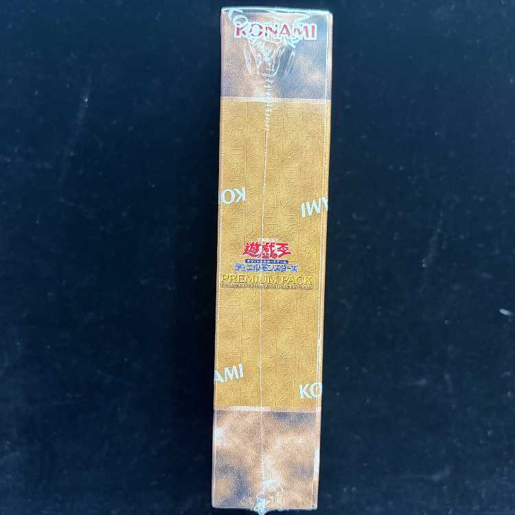 PREMIUM PACK - The Legend of the Fighter: QUARTER CENTURY EDITION - Unopened Box  1BOX