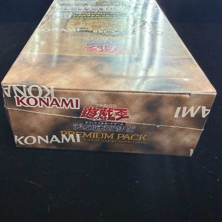 PREMIUM PACK - The Legend of the Fighter: QUARTER CENTURY EDITION - Unopened Box  1BOX