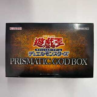 PRISMATIC GOD BOX [-] {PGB1} 1BOX