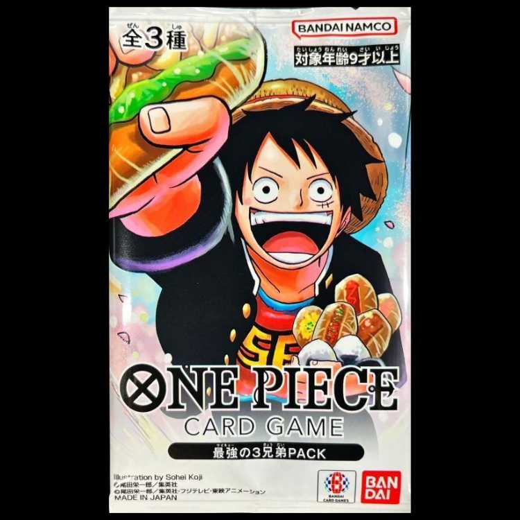 The Strongest Three Brothers PACK [Unopened Pack] 1パック