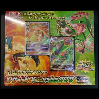 Special Deck Set: Charizard VSTAR vs. Rayquaza VMAX  1BOX