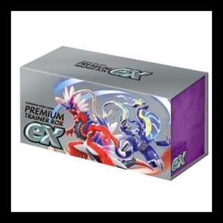 Scarlet & Violet Premium Trainer Box EX—Unopened Box  1BOX