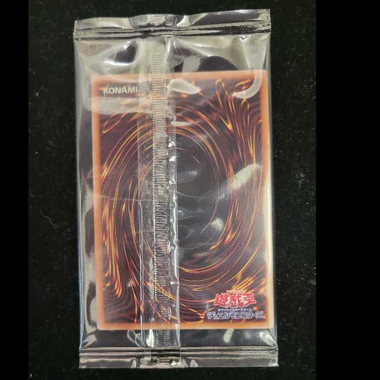 Chaos Soldier (with Winning Notification) (Unopened, Standard Edition) [Ultra] {} 1枚