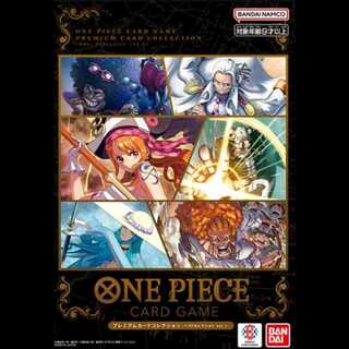 プレミアムカードコレクション-ベストセレクションvol.1-【未開封】 1パック