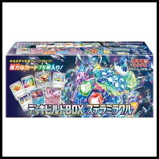 スカーレット&バイオレット デッキビルドBOX「ステラミラクル」未開封BOX 1BOX