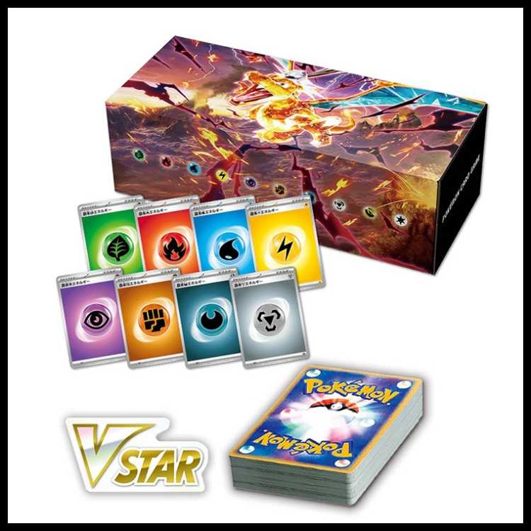 デッキビルドBOX「黒炎の支配者」 ＜未開封BOX＞ 1BOX