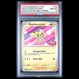 [PSA10] Batik Pikachu Shirt 《Indonesian/Pikachu Pattern》 (Promo) {190/SV-P} [Umi International Edition] 1枚