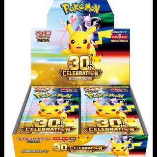 30th CELEBRATION <Unopened Box> [M6a] [MEGA] 1BOX