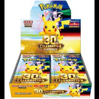 30th CELEBRATION <Unopened Box> [M6a] [MEGA] 1BOX