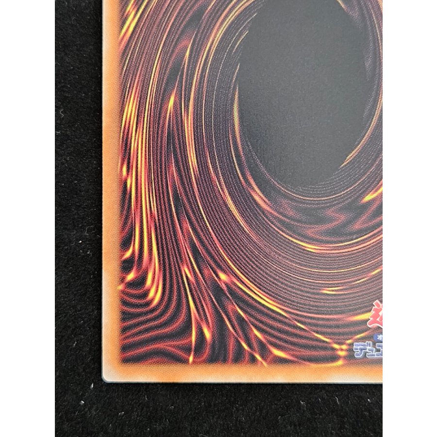 White Phantom Beast: Blue-Eyes White Dragon Overframe Prismatic Secret Rare LOCR-JP001 1枚