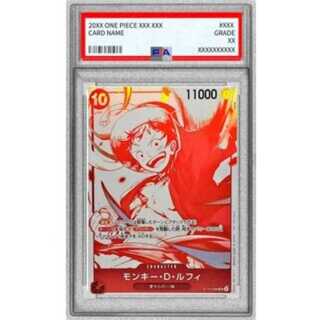 Monkey D. Luffy (Parallel) (3rd Anniversary! One Piece Card Treasure Campaign) SR ST10-006 1枚