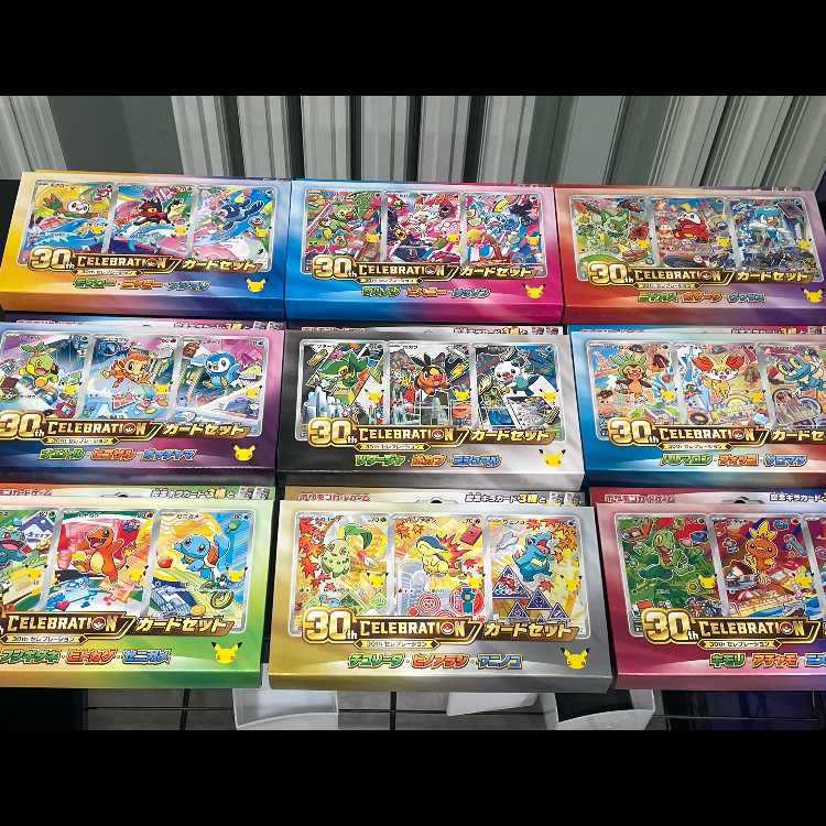 30th CELEBRATION Card Set (9-Card Set) <Unopened> [MEGA] 1 Card 1BOX