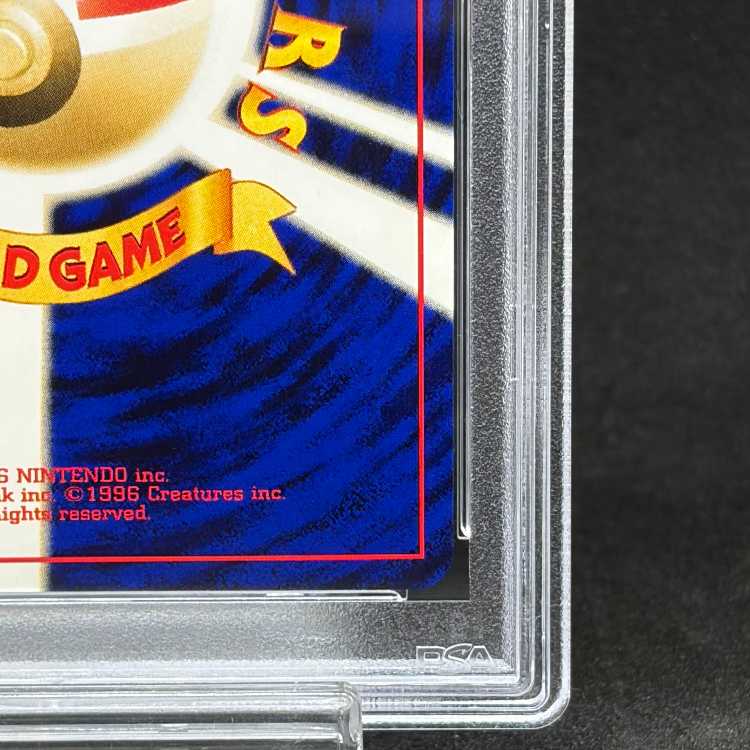 [PSA10] Houndoom [neo Vol. 3 / Awakening Legends] [Old Reverse] 1枚
