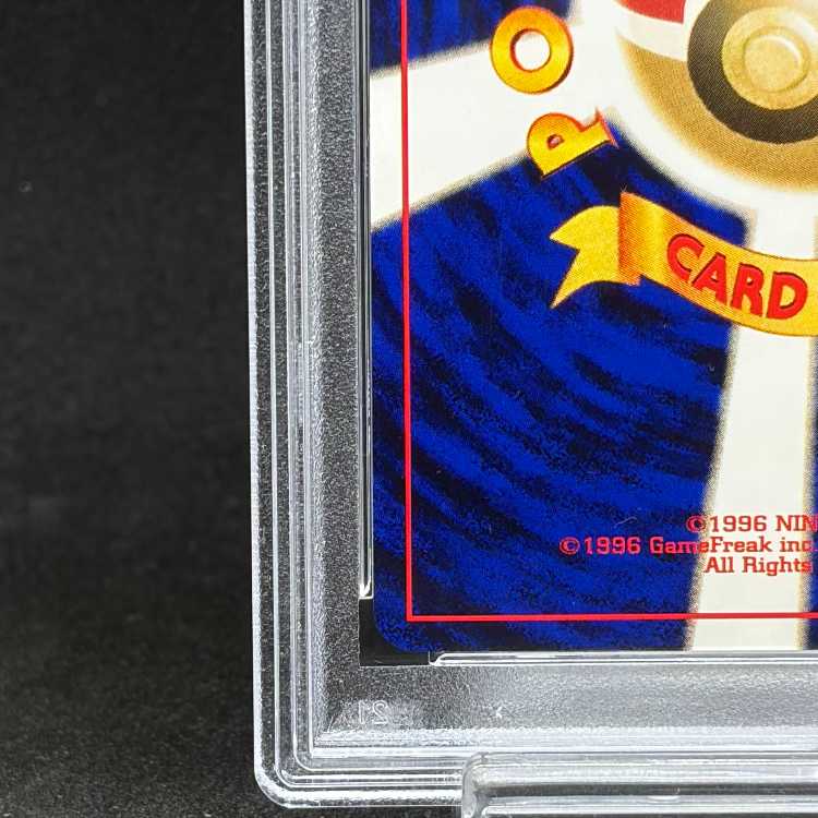 [PSA10] Houndoom [neo Vol. 3 / Awakening Legends] [Old Reverse] 1枚